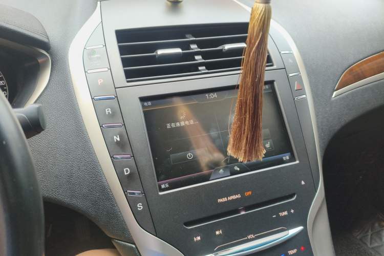 Used Lincoln MKZ 2014 2.0T Luxury Edition