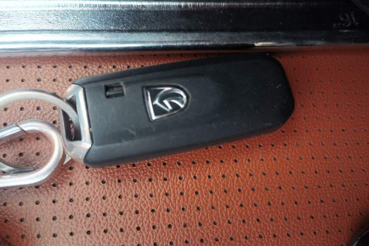 Used Baojun 510 2017 1.5L Automatic Luxury Model Vehicle Key