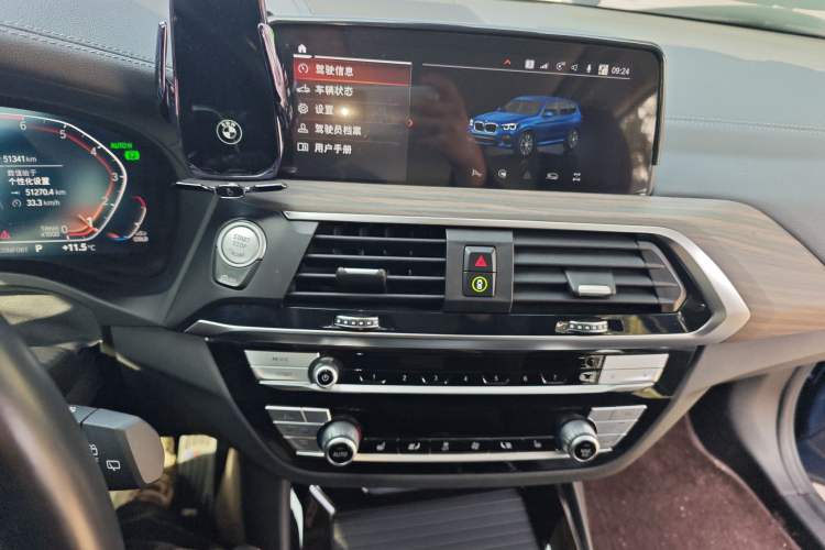 Used BMW X3 2021 Facelift xDrive28i M Sport Package
