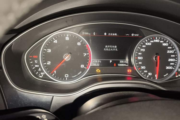 Used Audi A6L 2012 35 FSI Comfort Model
