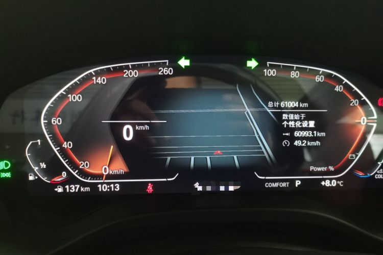 Used BMW X3 2023 xDrive25i M Sport Package