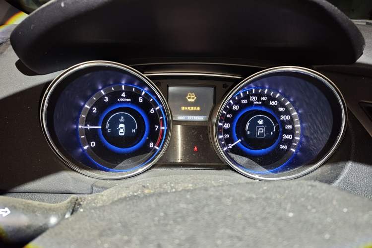 Used Hyundai Sonata 2013 2.0L Automatic Leading Edition
