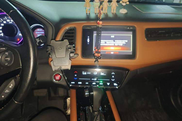 Used Honda Vezel 2015 1.8L CVT 2WD Luxury Model