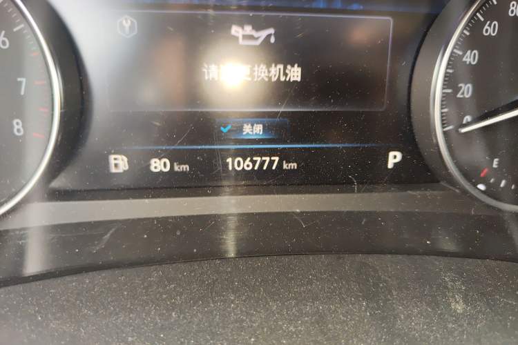 Used Buick GL8 2021 Land Cruiser Executive Class 652T Comfort Model