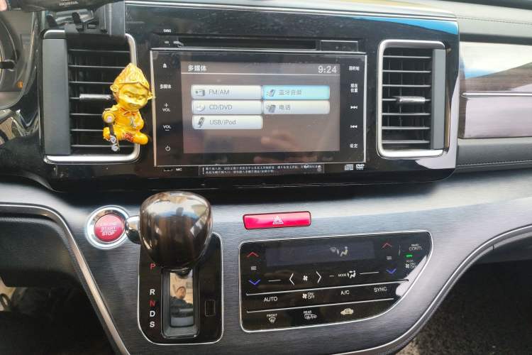 Used Honda Elysion 2016 2.4L Supreme Edition Audio And AC Panel