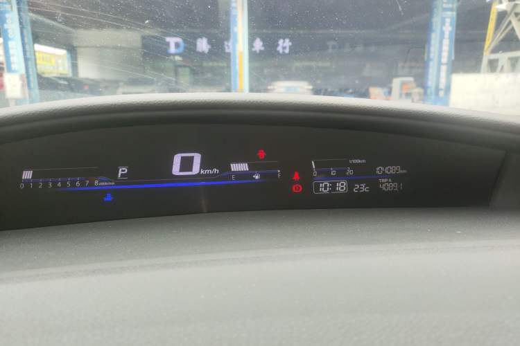 Used Honda Jade 2016 1.8L Automatic Comfort Elite Version 5 Seats