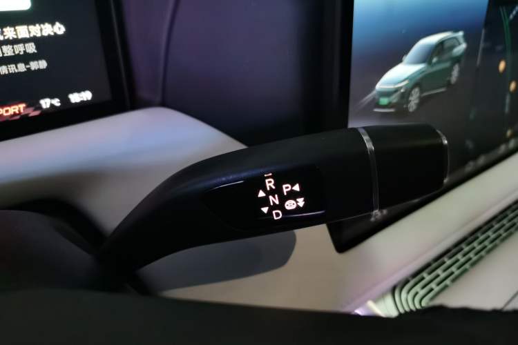 Used XPeng G9 2024 702 Max