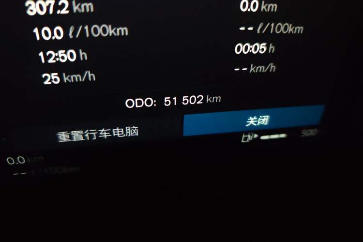 Used Volvo S90 2022 B5 Zhiyuan Luxury Edition