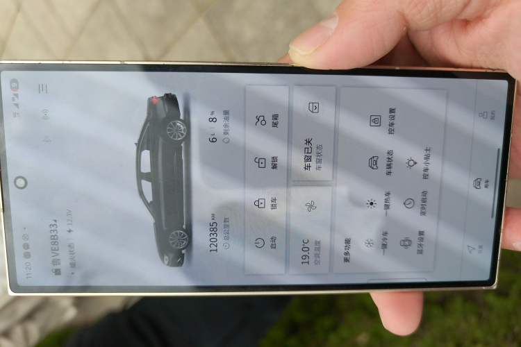 Used Audi A6L 2020 55 TFSI quattro Flagship Dynamic Edition Vehicle Key