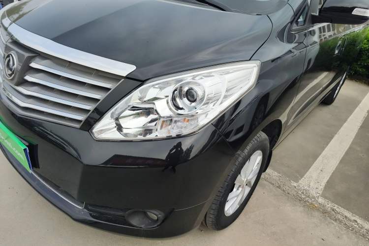 Used FORTHING Lingzhi PLUS 2021 2.0L Manual Luxury 7-Seater Left Front Headlight