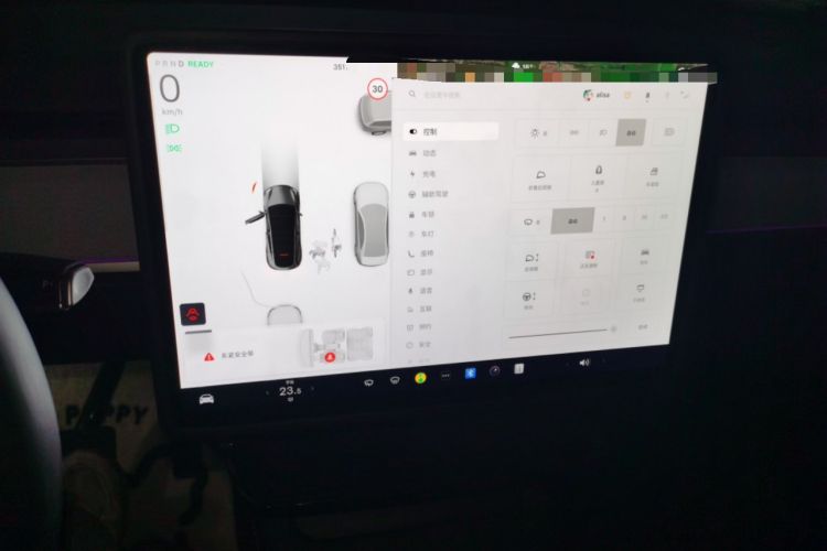 Used Tesla Model Y 2023 Rear-Wheel-Drive Version Instrument Cluster