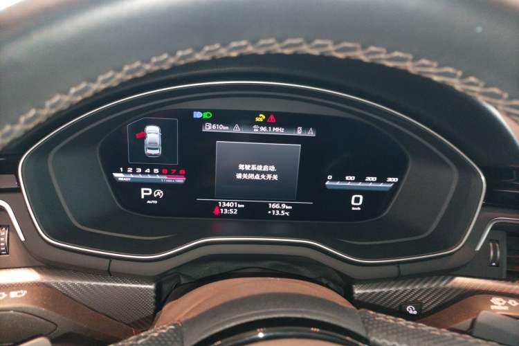 Used Audi A4L 2024 40 TFSI quattro RS Performance Package