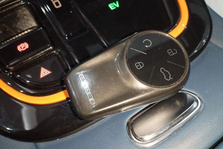 Used EXEED Zhuifeng C-DM 2024 C-DM 1.5TCI 105KM Enjoyment Edition Vehicle Key