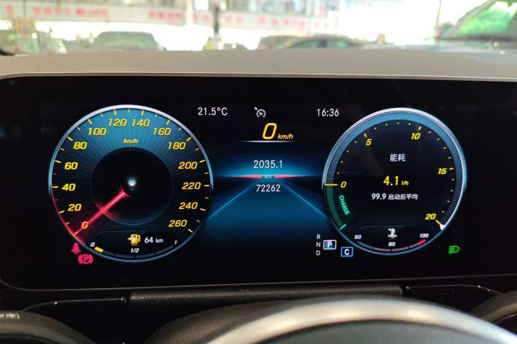 Used Mercedes-Benz B-Class 2020 B 200 Sport Edition Instrument Cluster