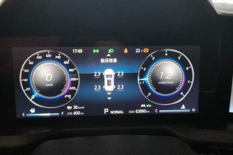 Used CHANGAN CS75 PLUS 2021 2.0T Automatic Flagship Edition
