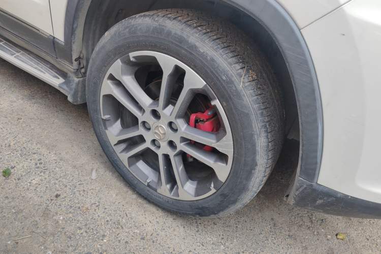 Used BAIC Senova X35 2016 1.5L Manual Luxury Edition
