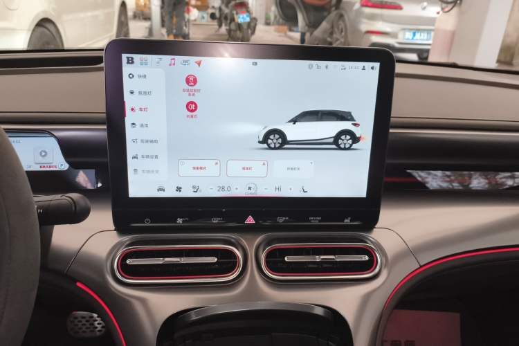 Used smart #1 2022 BRABUS Performance Edition
