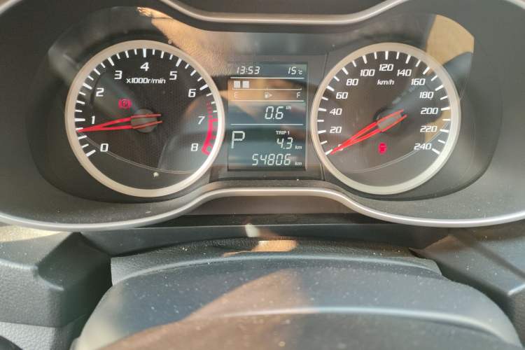 Used Bestune X40 2018 Internet Celebrity Edition 1.6L Automatic Luxury Version
