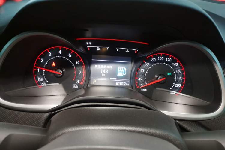 Used Chevrolet Monza 2020 Light Hybrid RS 330T Automatic Comfort Edition Instrument Cluster