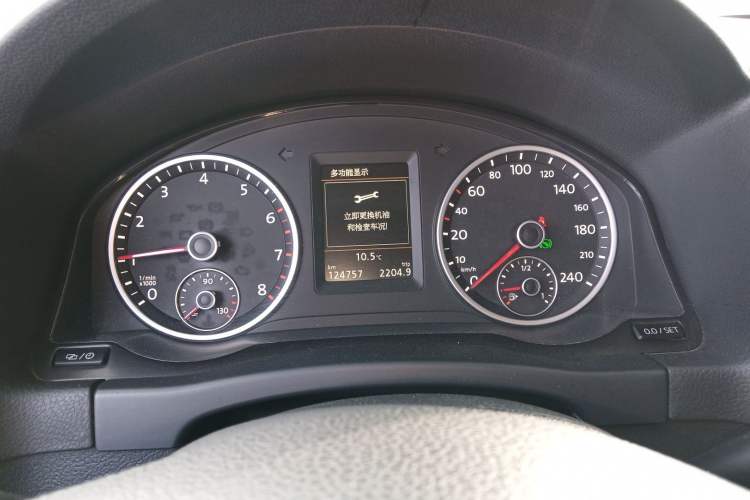 Used Volkswagen Tiguan L 2015 1.8TSI Automatic Two-Wheel Drive Luxury Model
