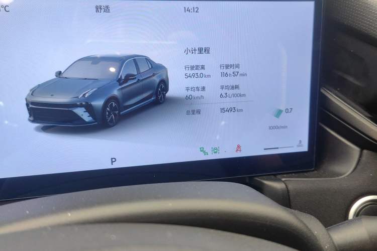 Used Lynk & Co 03 2025 1.5TD DCT Champion Edition Pro Odometer Close Up