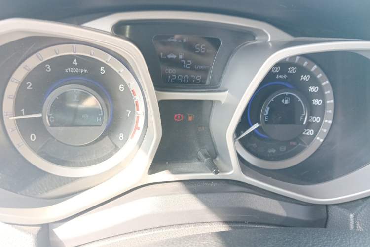 Used JAC Group Refine S3 2014 1.5L Manual Luxury Smart Model