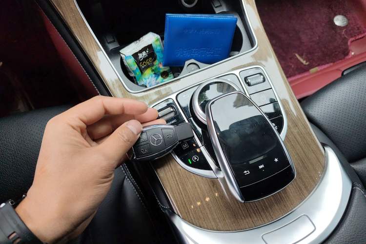 Used Mercedes-Benz GLC Coupe 2017 GLC 260 4MATIC Coupe SUV Vehicle Key