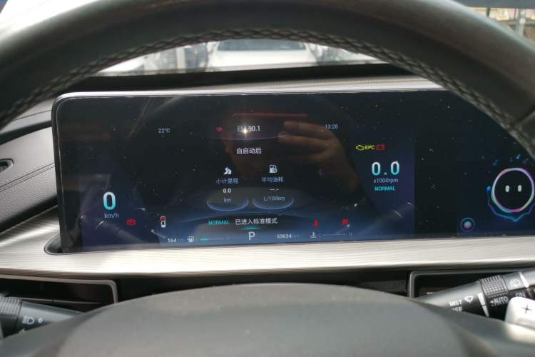 Used Chery Tiggo 8 PLUS 2021 290TGDI DCT Haoting Edition Instrument Cluster