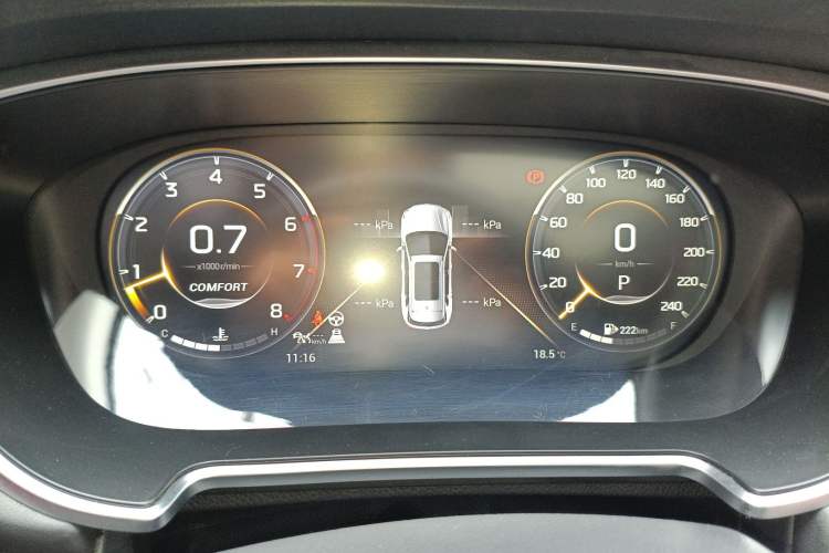 Used GAC Trumpchi GS4 PLUS 2023 390T Automatic Galaxy Edition
