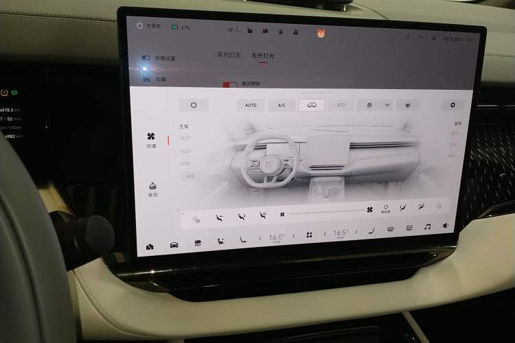 Used Zeekr 009 2024 Six-Seat Executive Version 4WD 108 kWh
