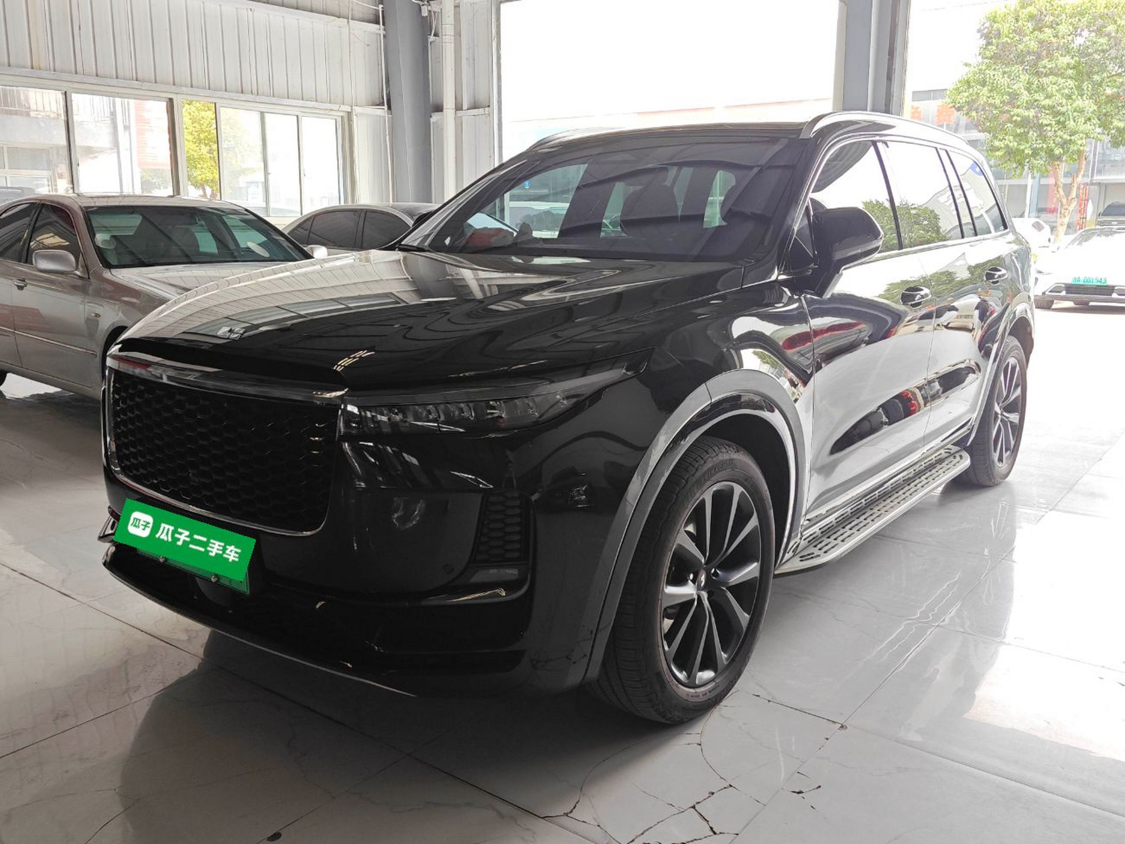 Under Front Bumper
