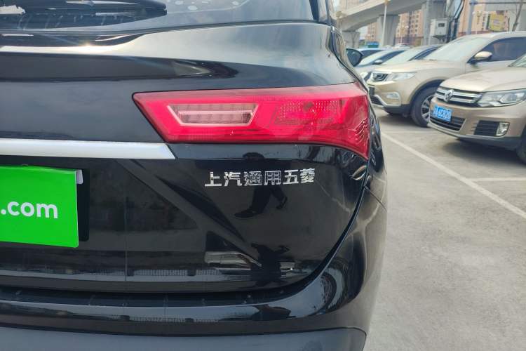 Used Baojun 530 2019 1.5T CVT Prestige Version National V
