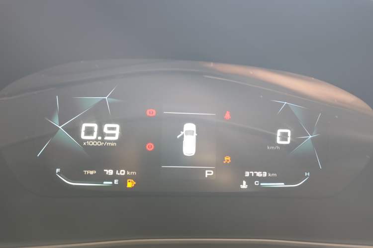 Used Baojun 530 2020 1.5T CVT Luxury Connected Version 7 Seats