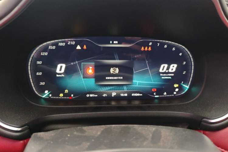 Used MG HS 2018 30T Automatic All-Wheel Drive Trophy Hormone-Infused Version China V Standard