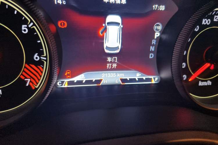 Used Jeep Cherokee 2014 2.4L High-Performance Version