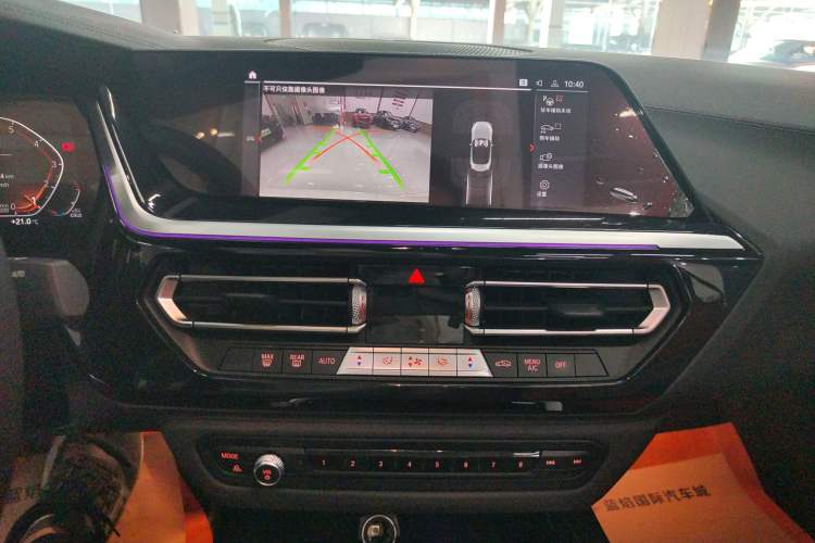 Used BMW Z4 2019 sDrive 25i M Sport Package