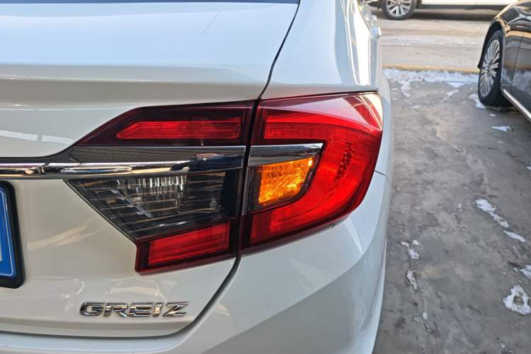 Used Honda Greiz 2016 1.5L CVT Classic Edition
