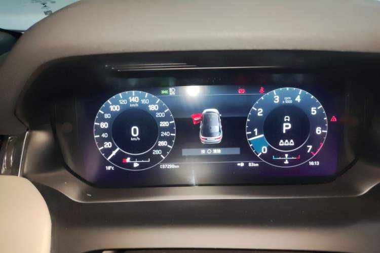 Used Land Rover Discovery Sport 2022 Revised Version 249 PS R-Dynamic S Performance Edition 5 Seats Instrument Cluster