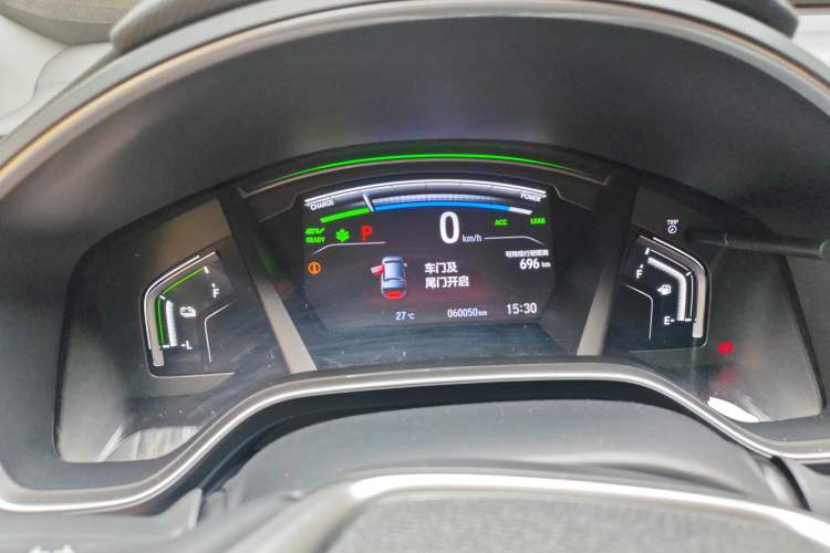 Used Honda CR-V New Energy 2021 Rui Hybrid e+ 2.0L Zhiya Edition Instrument Cluster