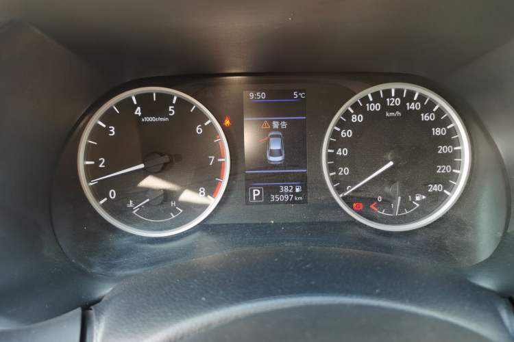 Used Nissan Sylphy 2022 1.6L XL CVT Enjoyment Edition