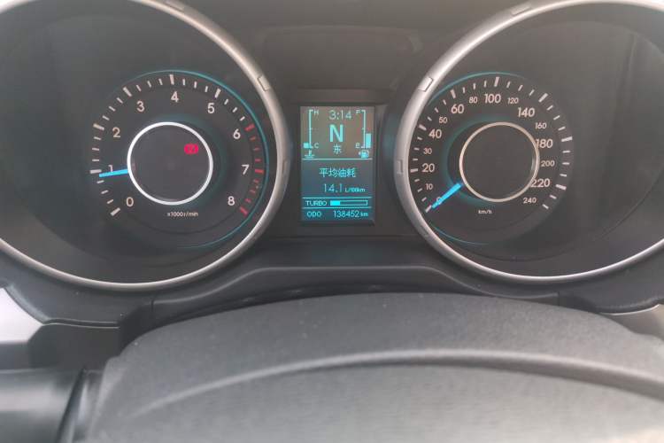 Used BAIC Senova X65 2015 2.0T Automatic Elite Model