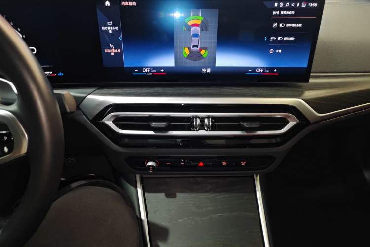 Used BMW 4 Series 2023 425i Gran Coupe M Sport Package Audio And AC Panel