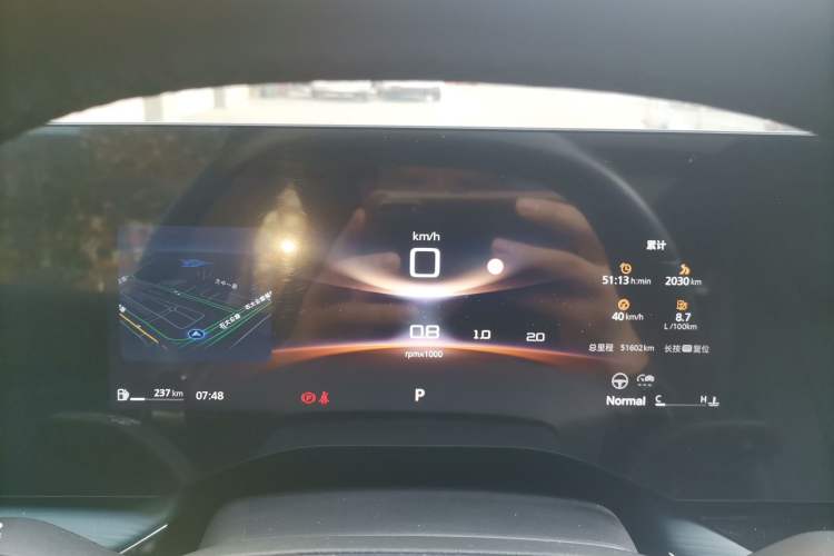 Used MG 7 2023 1.5T DCT Elegant & Graceful Edition