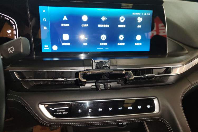 Used Changan CS75 PLUS 2020 1.5T Automatic Luxury Version