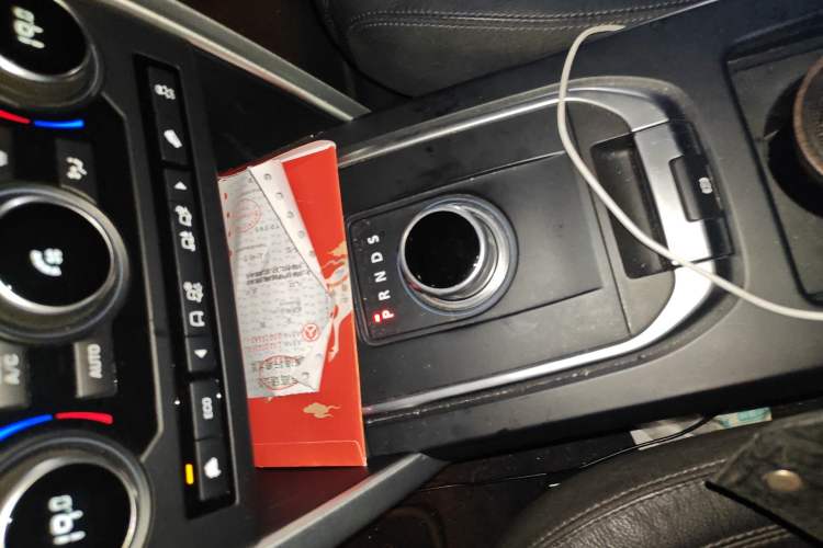 Used Land Rover Discovery Sport 2016 2.0T HSE Gear Lever