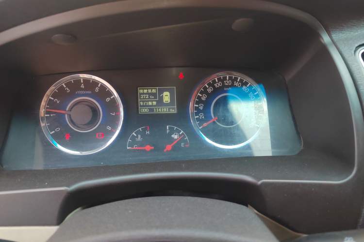 Used Geely Auto GC7 2013 1.5L Manual Luxury Model