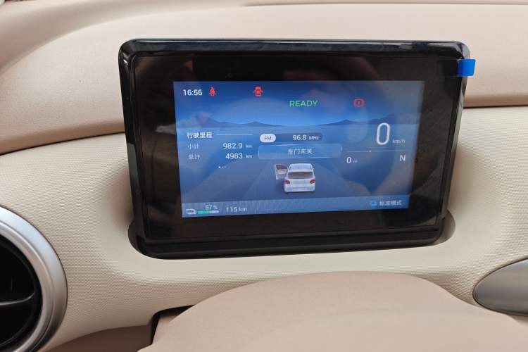 Used Wuling Hongguang MINIEV 2025 Four-Door Version Premium Edition