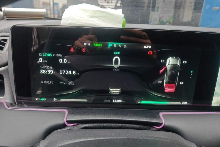 Used NETA U 2021 Pro 400 Cruiser Edition
