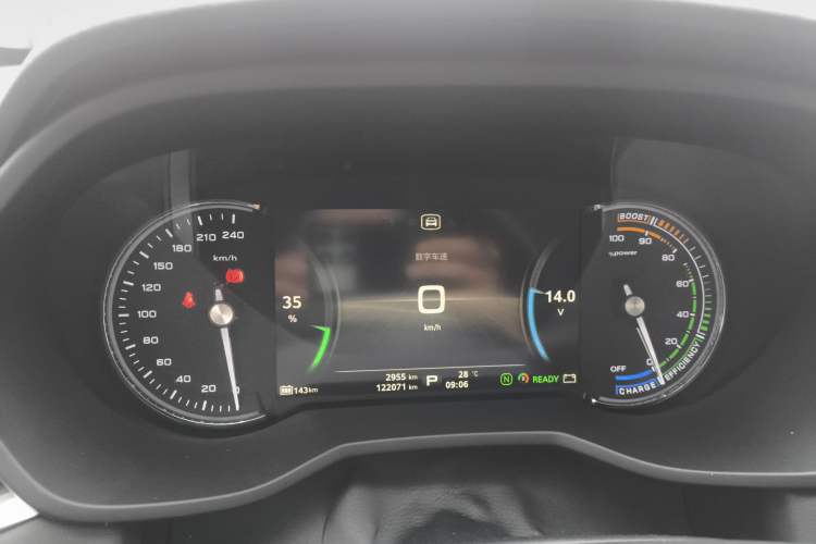 Used Roewe Ei5 2019 Smart Connect Flagship Edition
