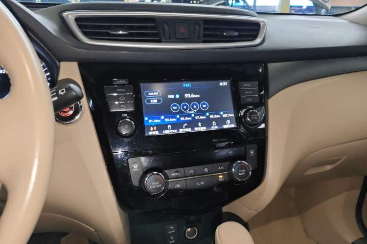 Used Nissan X-Trail 2014 2.0L CVT Smart Edition 2WD